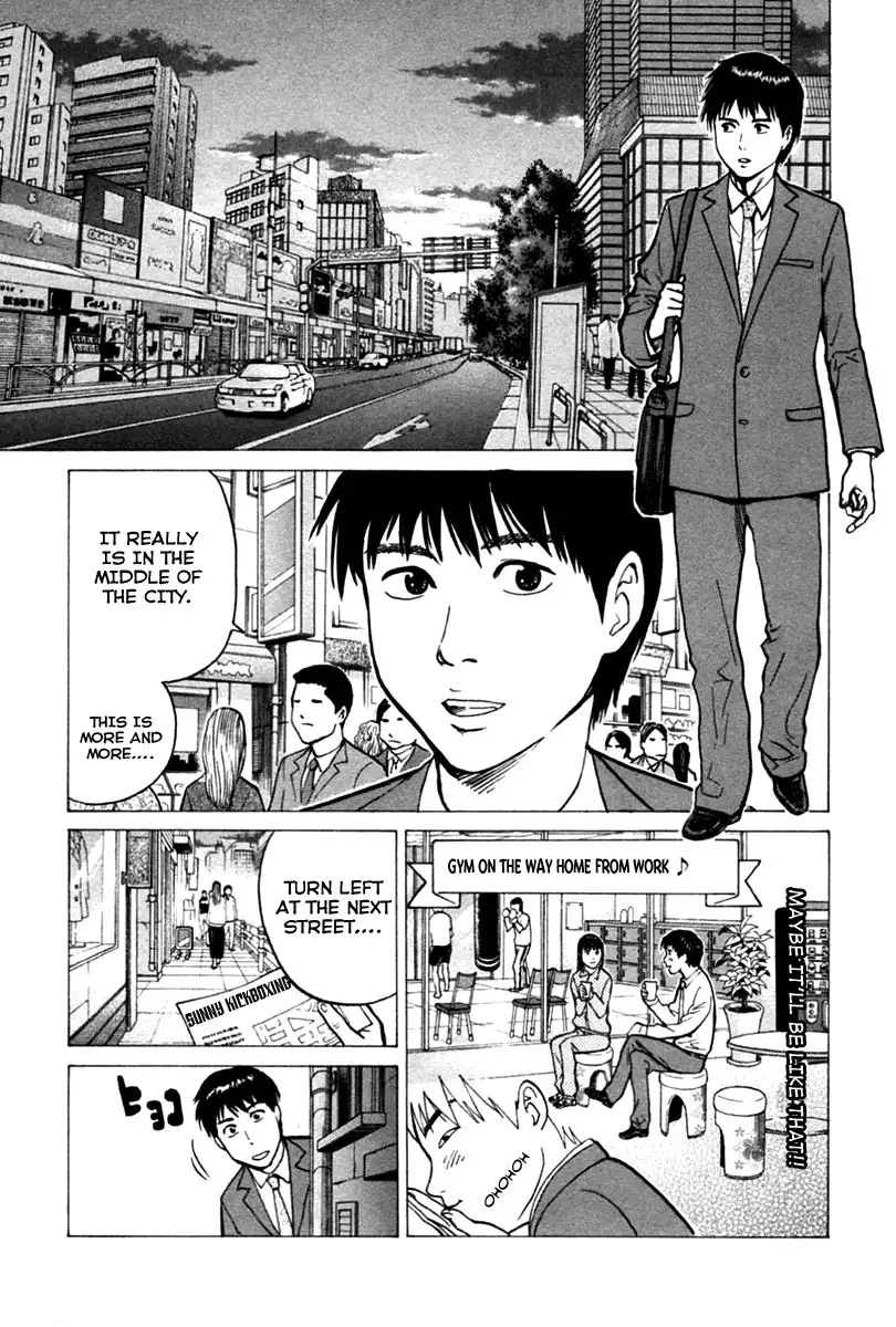 Kick no Oneesan Chapter 4 6